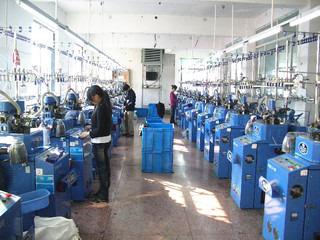 Verified China supplier - Tonglu Yuan Tai Knitting Factory