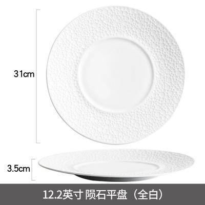 China Viable Ceramic Gold European Cake Pasta Plate Meteorite Pattern Maker Hotel Restaurant Restaurant Straw Hat Premium Dish for sale