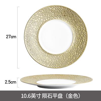 China Viable Gold European Ceramic Cake Plate Steak Dish European Style Pattern Meteorite Maker Hotel Restaurant Premium Pasta Dish for sale