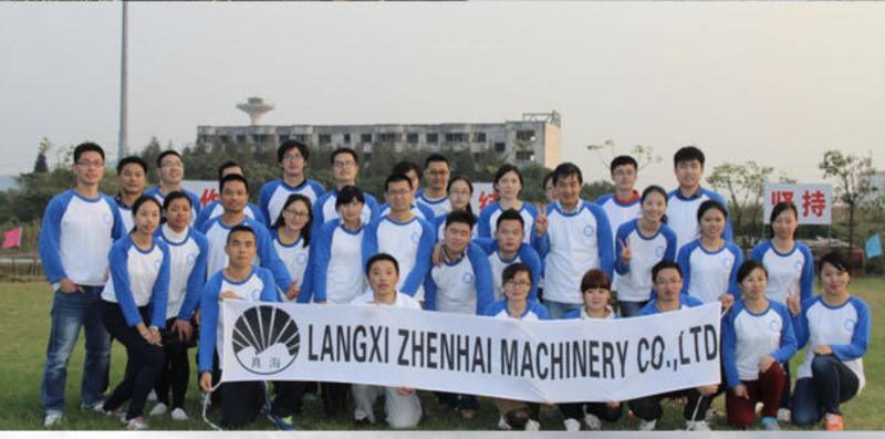 Fornecedor verificado da China - Langxi Zhenhai Machinery Co., Ltd