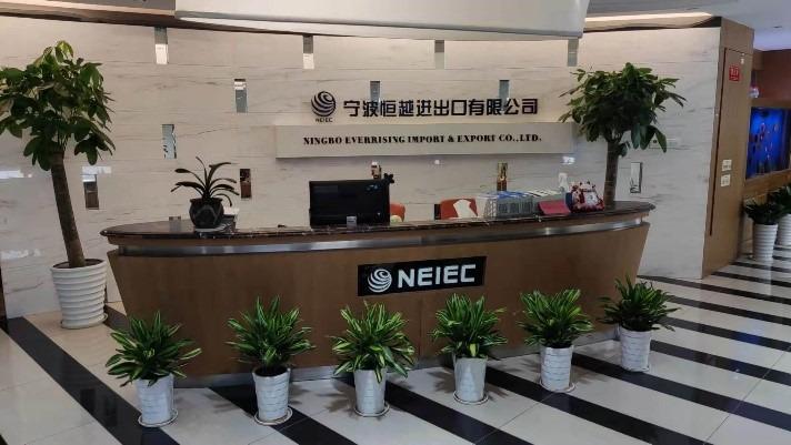 Verified China supplier - Ningbo Everrising Import & Export Co., Ltd.