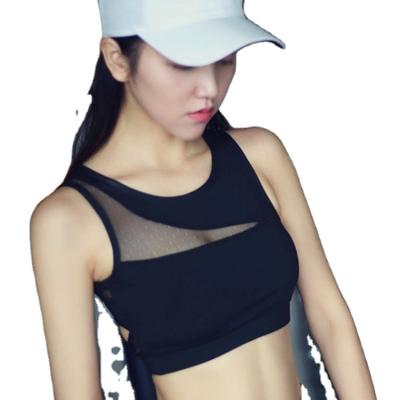 China Women Antibacterial Mesh Splicing Running Shockproof Nude Sexy Sports Yoga Bra Custom Adjustable Plus Size Sexy Yoga Bra Set Fitness Bra for sale