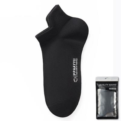 China Wholesale Australia Cotton Sweat-absorbent Anti-pilling Men's High Ankle Protective Socks for sale