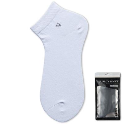 China Wholesale 5 Colors Athletic High Quality Sports Elastic Sweat Absorb Custom Logo Embroidery Cotton/Nylon Mens Socks for sale