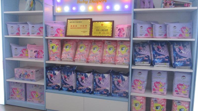 Verified China supplier - Fujian Baishun Sanitary Products Co., Ltd.