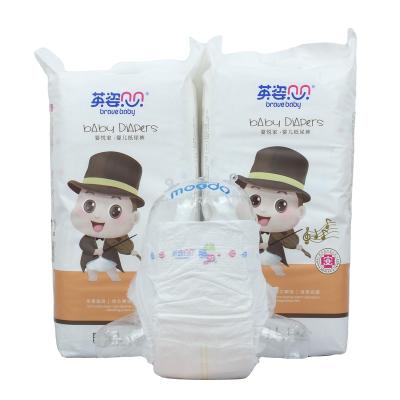 China Best Selling Premium Care Baby Printed Disposable Bamboo Soft Diapers for sale