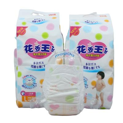 China OEM and ODM Japan Printed Quality Highly Absorbent Generic Baby Diapers for sale