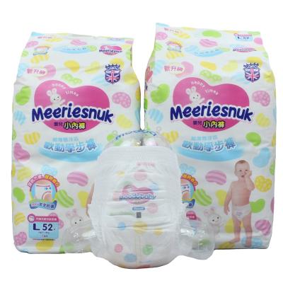 China Printed 2022 Different Brand Baby Wholesale Magic Disposable Verified Diapers for sale