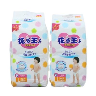 China NB.S.M.L.XL.XX Printed L Soft Breathable Quality Premi Hypoallergenic Baby Diapers for sale