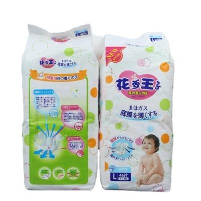 China Durable Printed Wearing Low Price Soft Breathable Baby Korean Diaper Pants L.XL.XXL.XXXL for sale