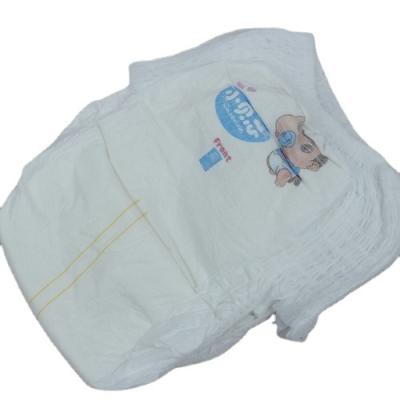 China Interesting price new printed type L.XL.XXL.XXXL pull up slim Korean baby diaper pants for sale