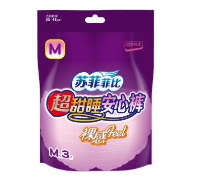 China High Quality Low Price 3D Leak Prevention Sleeve Cheap Sanitary Napkin 3d Sanitary Napkin For Women for sale