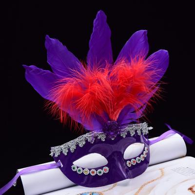 China Halloween Party Supplies Halloween Decorations Outdoor Dress Children Dress Up Halloween Mask Feather Face Ball Adult Princess Half for sale