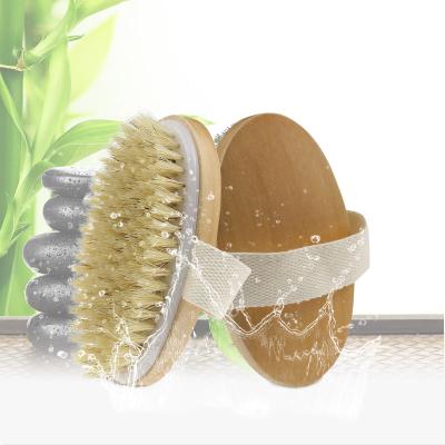 China Promotional High Quality Wooden Natural Dry Skin Bristle Bath Body Brush Comfortable Handle With Hand Band For Nice Handle for sale