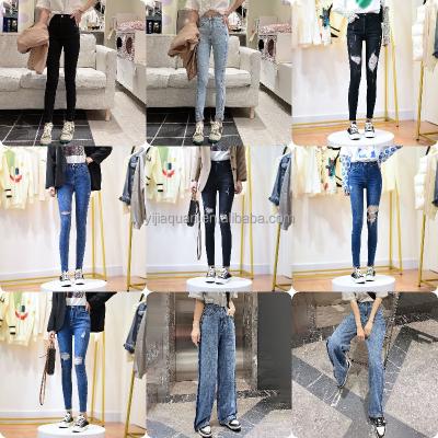 China Waterproof Skinny jeans Women's classic high-rise stretch boots cut and fold up long jeans for sale