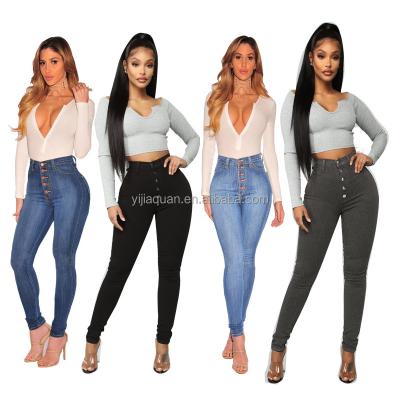 China Waterproof Sexy hollow retro wash women's denim new design 2024 hot summer autumn casual pocket overalls elastic hole ripped jeans for sale