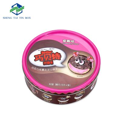 China Eco-friendly Custom Metal Packaging Container For Round Biscuit 30g Round Biscuit Tin Container Metal Box For Food for sale