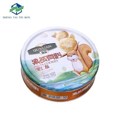 China Big Tin Tin 220g Round Metal Recyclable Cookie Box Custom Recyclable Cookie Gift Box for sale