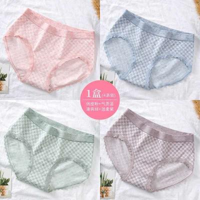 China Breathable Lace Simple Ladies Mid-waist Cotton Briefs Young Girl Underwear Panties for sale