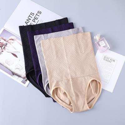 China Breathable High Waist Slimming Lady Body Shaper Shaperwear Seamless Panties Tummy Control Underwear Trainer for sale