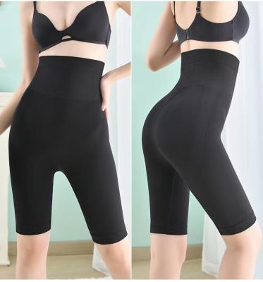 China Slimmer Butt Lifter Women Tummy Control Breathable Seamless Thigh Panties Shorts High Waist Shaper for sale