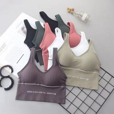 China Wholesale Breathable Soft Women's Shockproof Running Bra Gathered Yoga Clothes Fitness Vest Wear Bras for sale