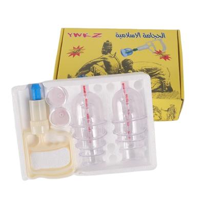 China Body High Cost Performance Durable Vacuum Cupping Physiotherapy Vacuum Cupping for sale