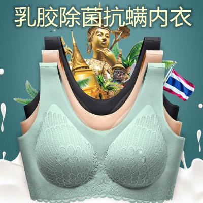 China Thailand Latex 4.0 Manufacturers Direct Ice Silk Underwear Women's Small Breast Bra Vest Lace Breathable Breast Big Back Bra for sale