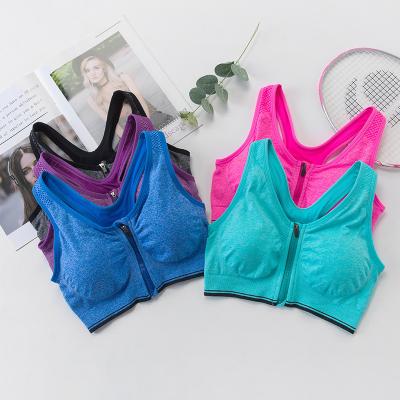 China Hot Sexy Women Sports Bras Backless Big Stretch Big Size Yoga Gym Breathable Fitness Breathable Sports Bras for sale