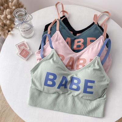 China 2021 New Design Nylon/Cotton Stylish Teen Bra and Brief Sets Yoga Sports Bralette U Back Brief Comfortable Bra and Brief Sets for sale