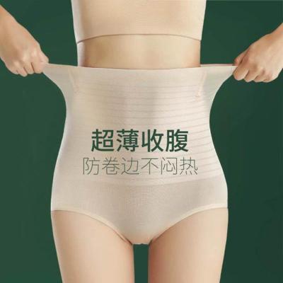 China ODM Breathable Fajas High Waist Tummy Control Slightly Ice Soft Wireless Briefs Tummy Control Silk Panties High Waisted With Steel Bone for sale