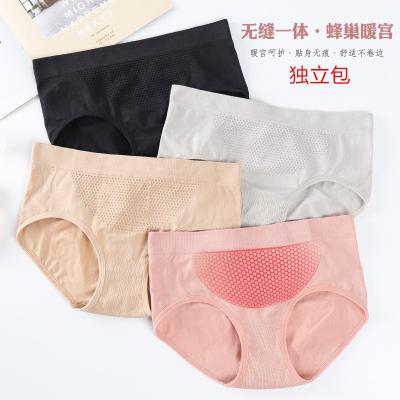 China 3D Honeycomb Breathable Simple Fit Japanese Hot Underwear For Women High Comfort Pure Cotton Bottom Seamless Elastic Tummy High Waist for sale