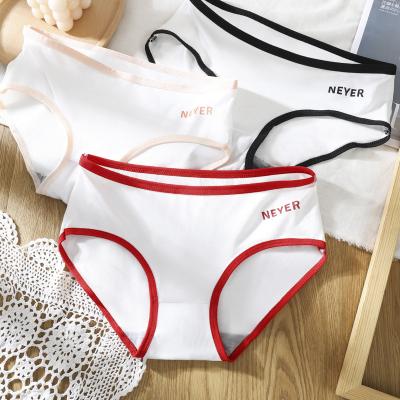 China Breathable Many Sizes Knitting Design And Color Briefs Underwear Fashion Front Package Edge for sale