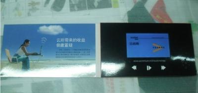 中国 4 ′の′ HDスクリーンLCDの招待カード、ビデオ スクリーンが付いている再充電可能なパンフレット 販売のため