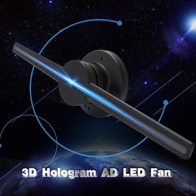 China Full Hd 3d Holographic Led Fan 3d Hologram Display 450*320 Pixel for sale