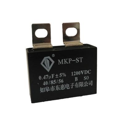 China mkp-C.A. Universal Professional Filter Capacitor factory capacitor ac film 474j 800v for sale