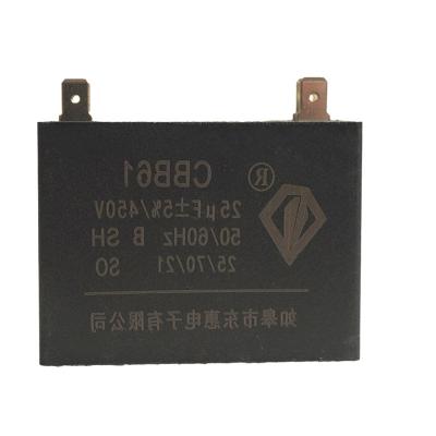 China Build Universal Rational Ceiling Fan cbb61 2.5 3.5uF Film Capacitor for sale