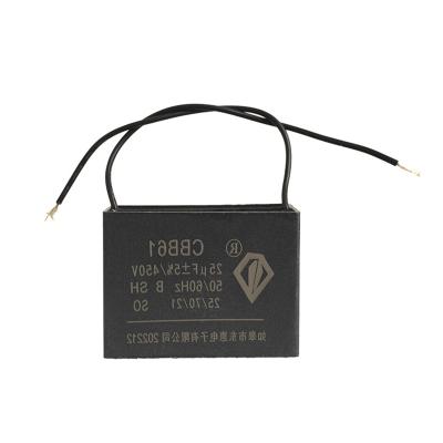 China Universal professional design 350v boarding and handling 8uf 1.7uf film capacitor for exhaust fan for sale