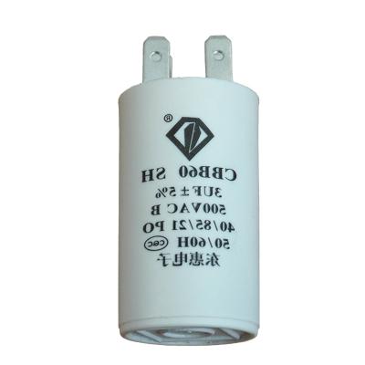 China Universal Lead Terminal Type Capacitor Industry Starter AC Capacitor 45uf CBB60 Manufacturing for sale