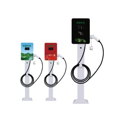 China QC3.0 OCPP 1.6J 7KW or larger AC EV charger with SAE type - 2 charging plug for sale