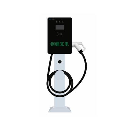 China Home Use 32a 7kw IEC Type QC3.0 - 2 AC Ev Charger With 4.3 Inch LCD Screen And Support Mobile App Control for sale