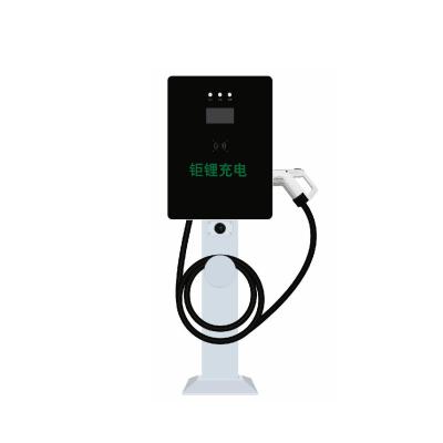 China QC3.0 Floor-standing 7kw AC Single-gun New Energy Vehicle Charging Pile for sale