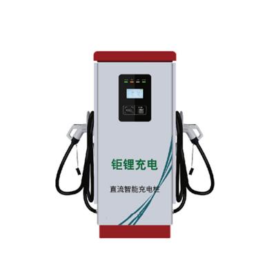 China QC3.0 Kayal Electric Car Charger Station Ccs Dc Dual Port Fast Charging 120kw Battery for sale