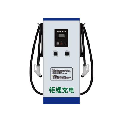 China European Standard QC3.0 142kw ADC Charging Pile With CE Certification Outlet for sale