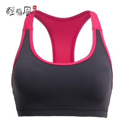 China Antibacterial women's fitness clothing, sportswear, yoga clothing, dance, gymnastics, RUNNING VEST for sale