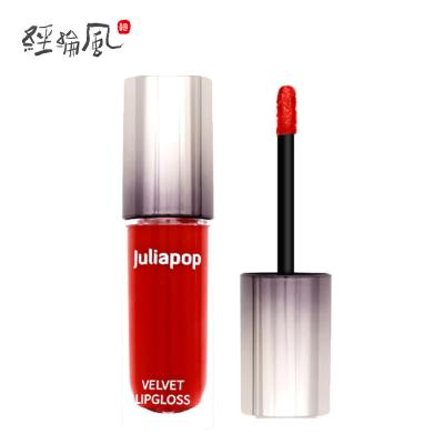 China Lips Juliapop Border Unstained Cup, Matt Lip Glaze, Light Velvet, Soft Mist, Wish Lipstick Explosive Wholesale for sale