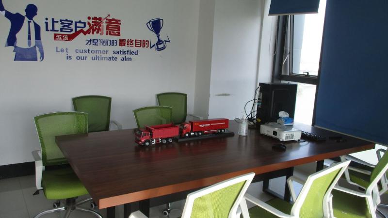 Geverifieerde leverancier in China: - Hubei Chusheng Vehicle Imp.&Exp. Co., Ltd.