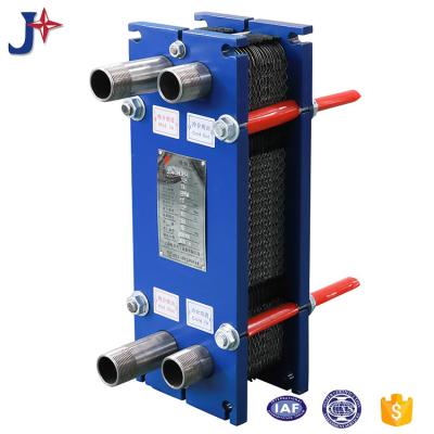 China Factory N35 Plate Heat Exchanger For Diesel Generator for sale