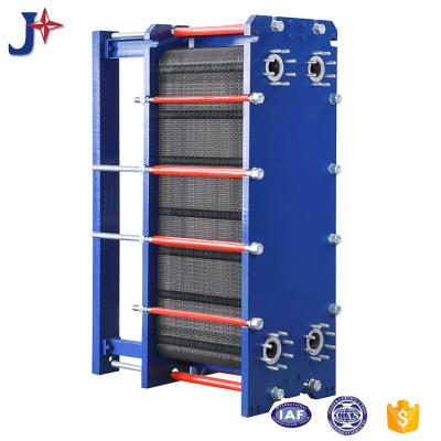 China Heater Parts S17 stainless steel manufacturer tranter plate heat exchanger parts for refrigeration for sale