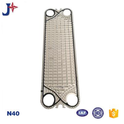 China Heater Parts Replace GEA N40 Plate PHE Plate With Titanium Material for sale